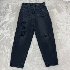 American Eagle Jeans Womens 6 Black Relaxed Mom Distressed Baggy Grunge Skater